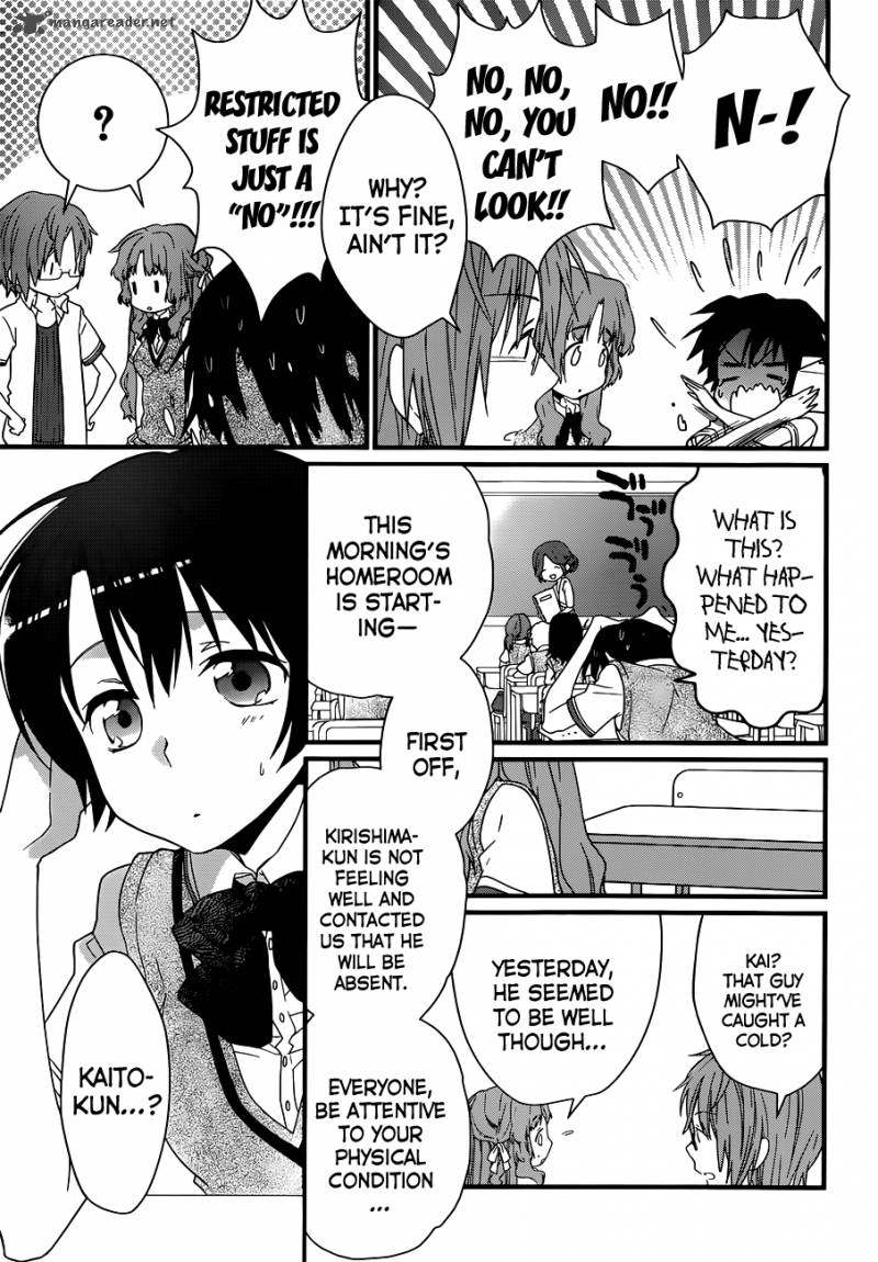Ano Natsu De Matteru 3 12