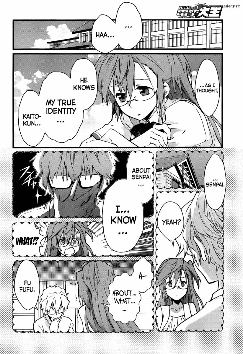 Ano Natsu De Matteru 3 13