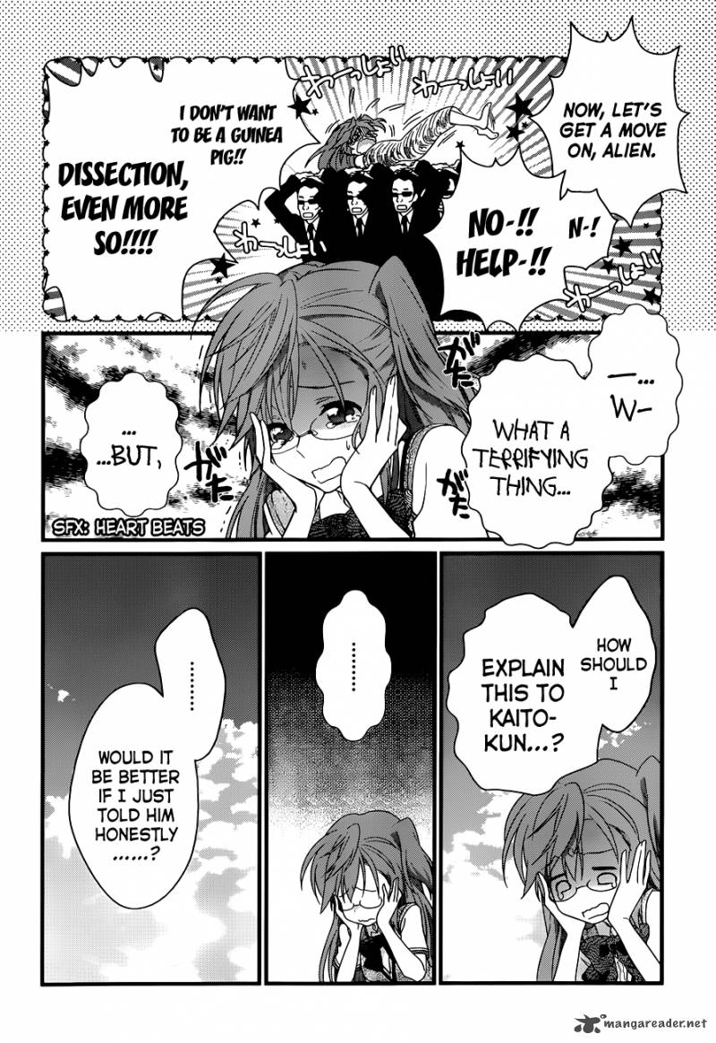 Ano Natsu De Matteru 3 15