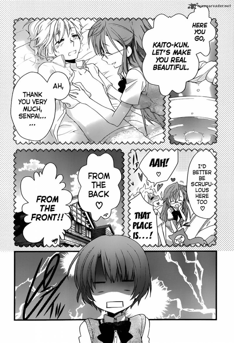 Ano Natsu De Matteru 3 19