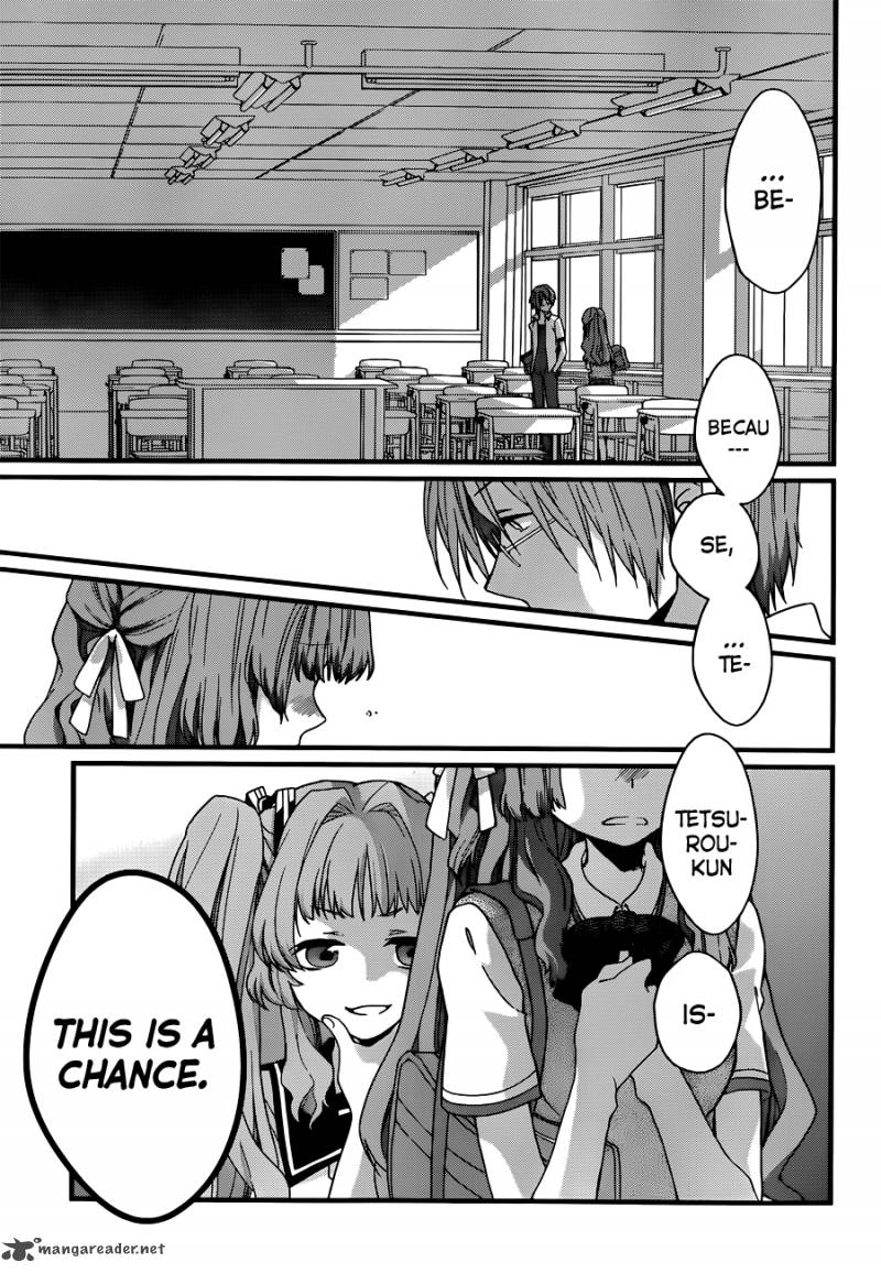 Ano Natsu De Matteru 3 22