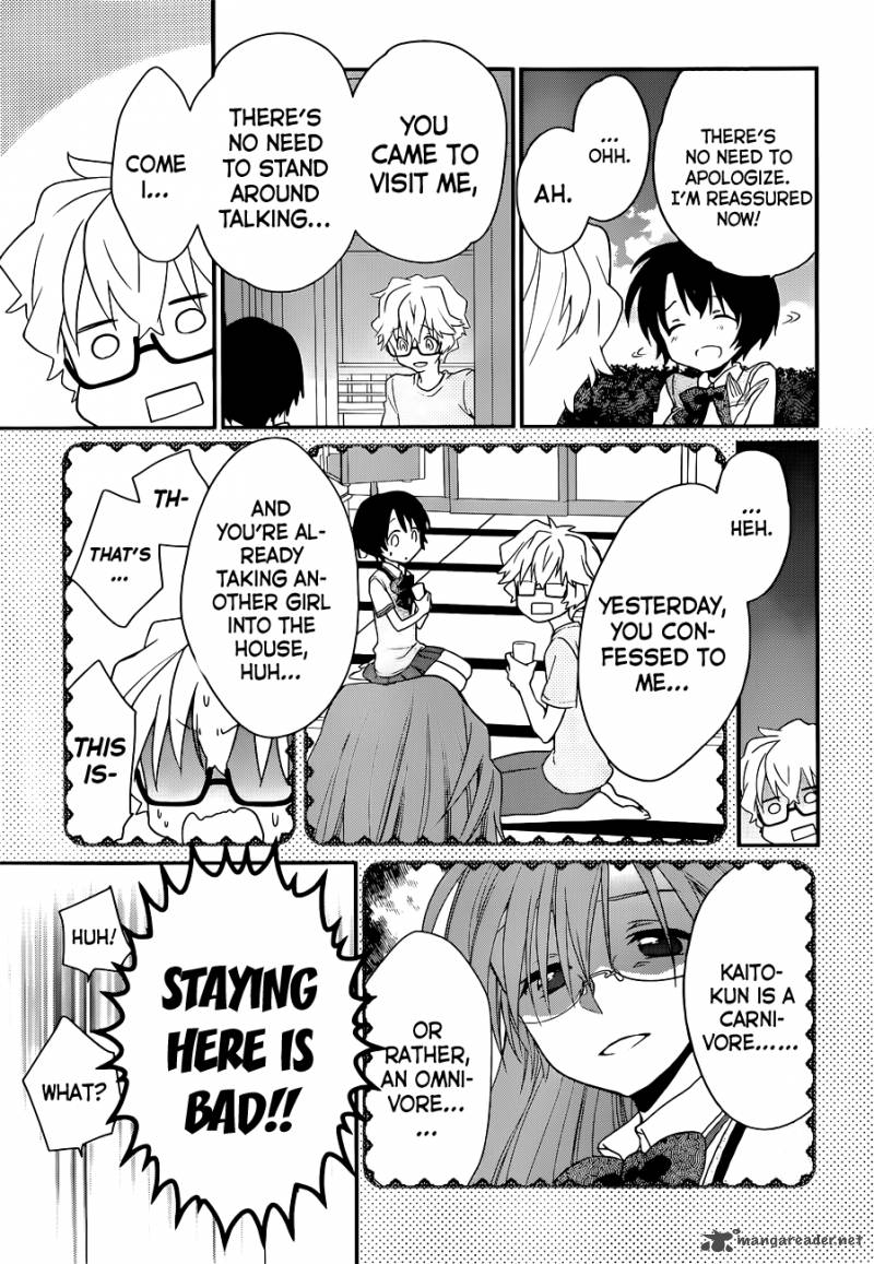 Ano Natsu De Matteru 3 26