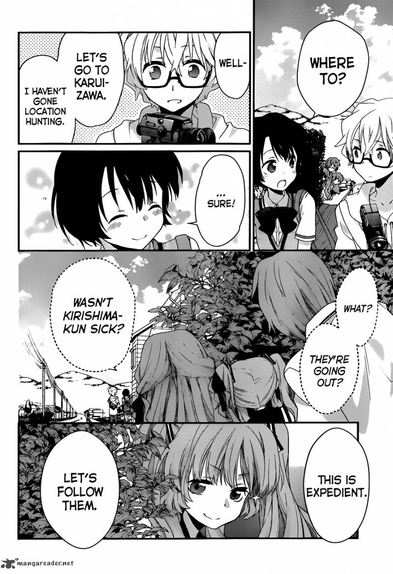 Ano Natsu De Matteru 3 29