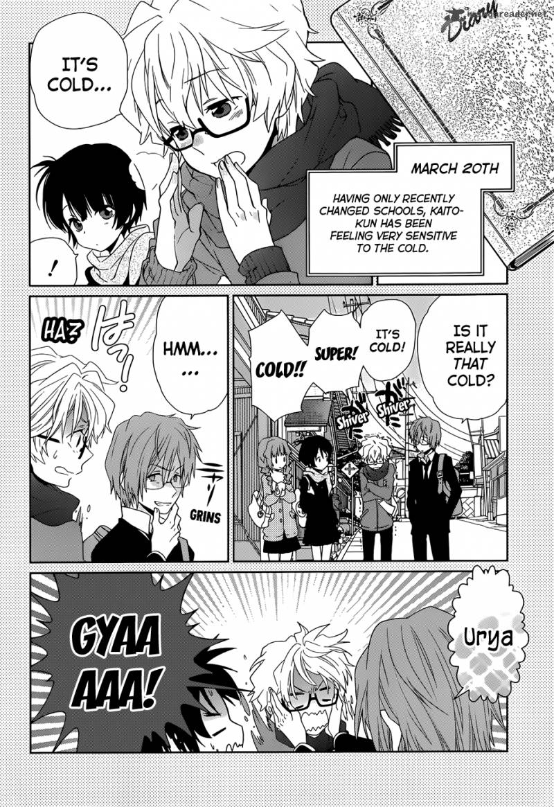 Ano Natsu De Matteru 3 3