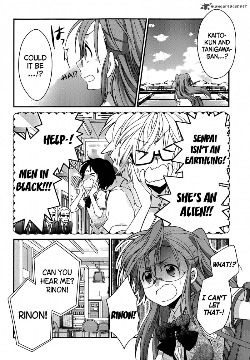 Ano Natsu De Matteru 3 31