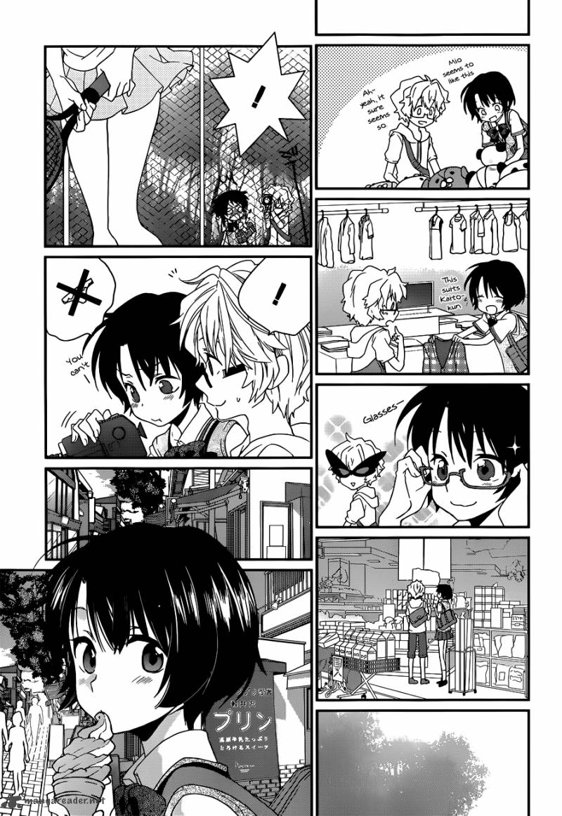 Ano Natsu De Matteru 3 34