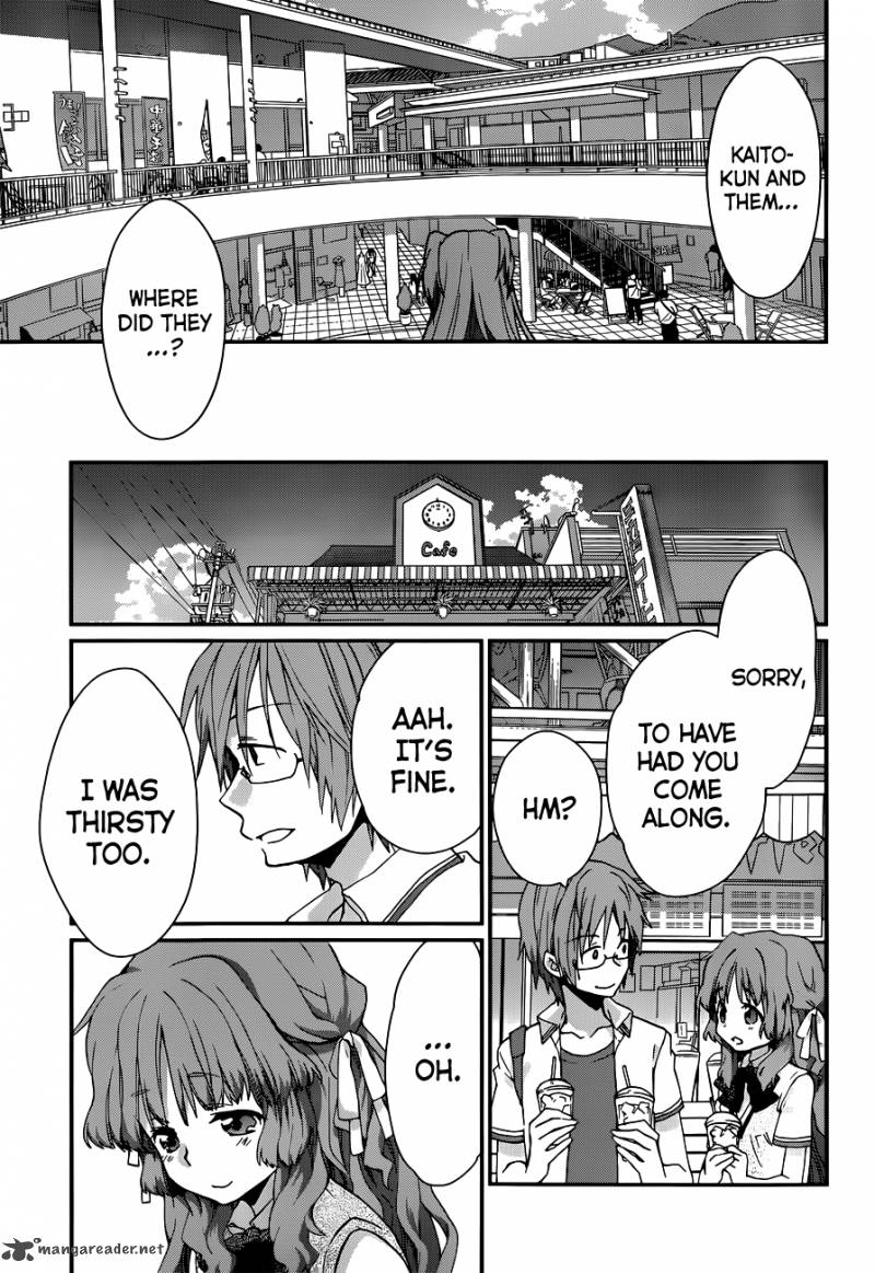 Ano Natsu De Matteru 3 38