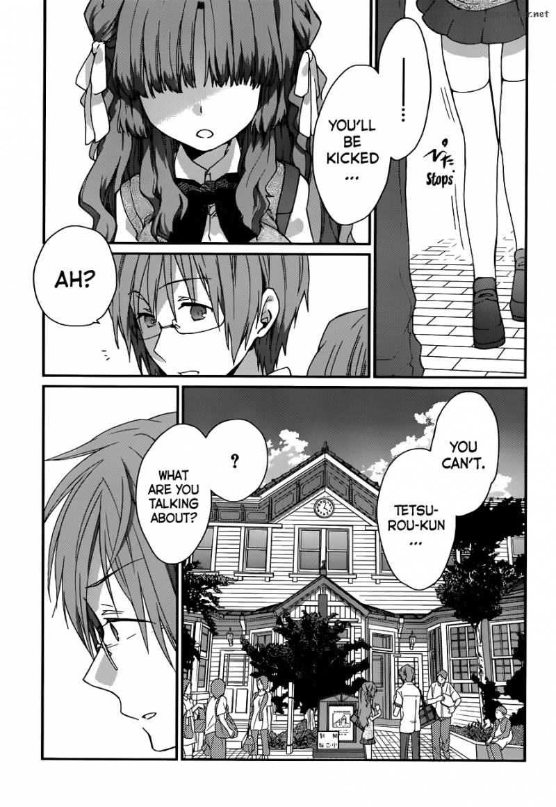 Ano Natsu De Matteru 3 40