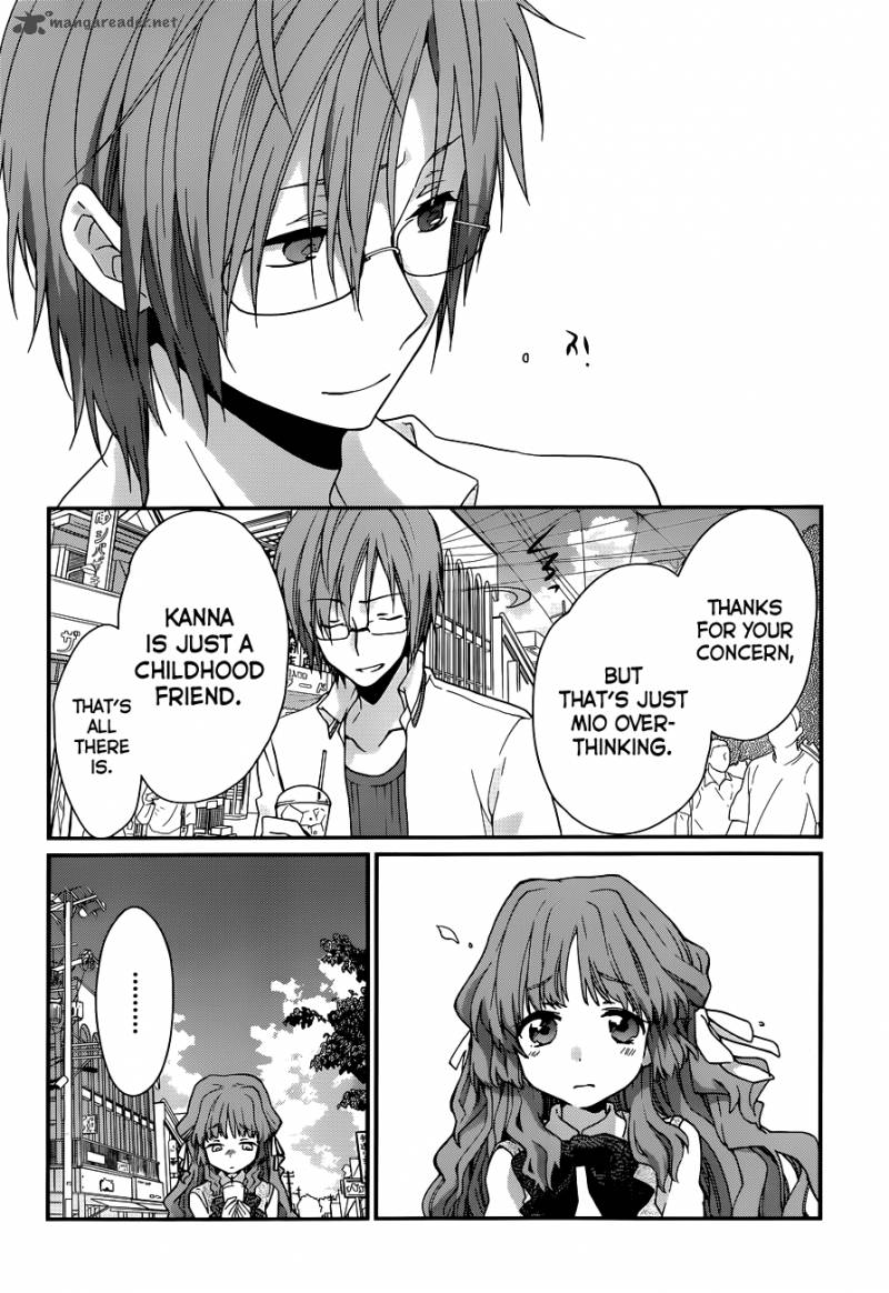 Ano Natsu De Matteru 3 43