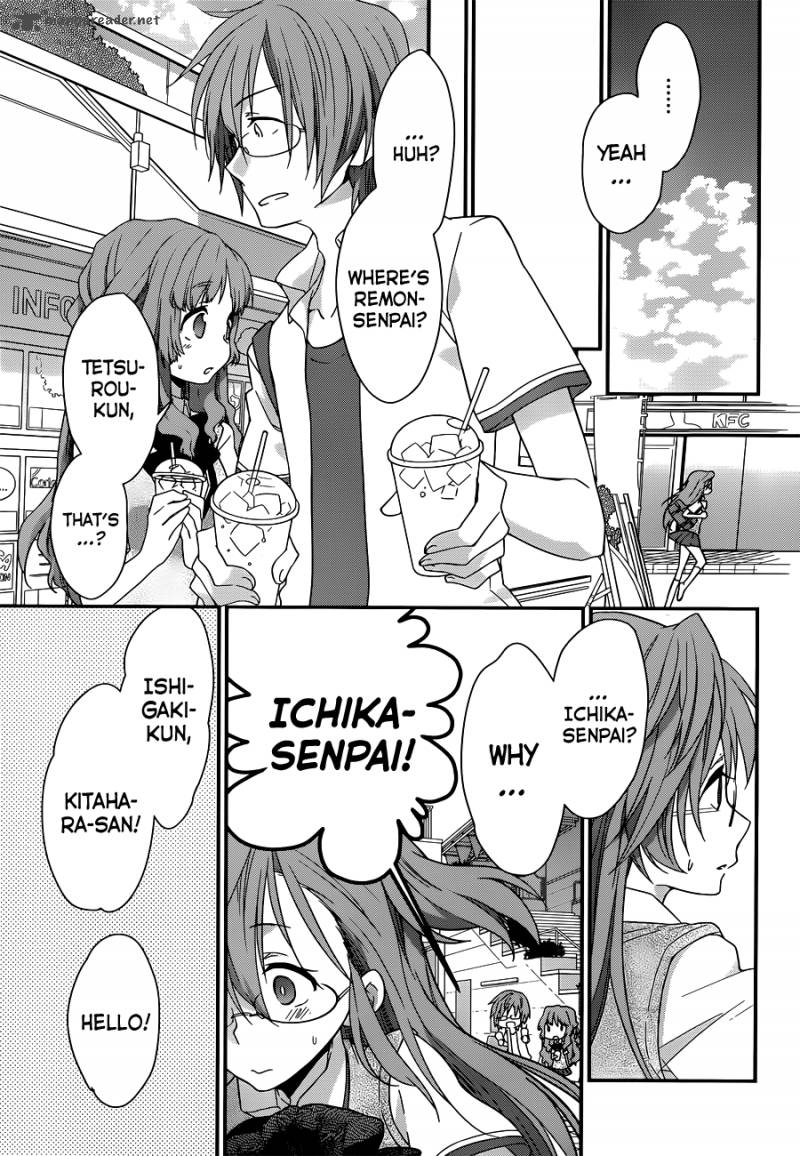 Ano Natsu De Matteru 3 44