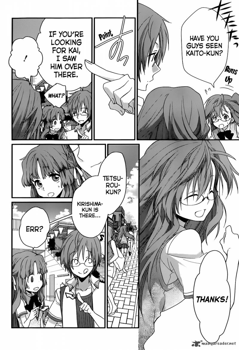 Ano Natsu De Matteru 3 45