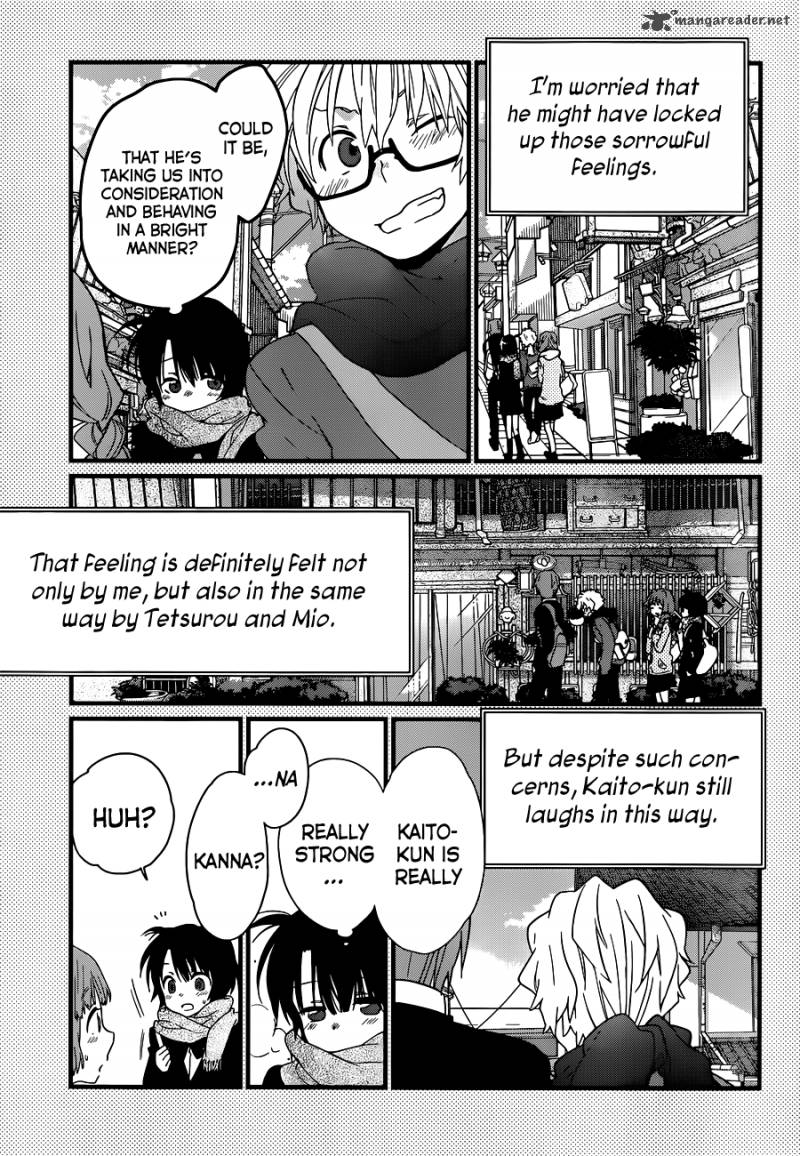 Ano Natsu De Matteru 3 6