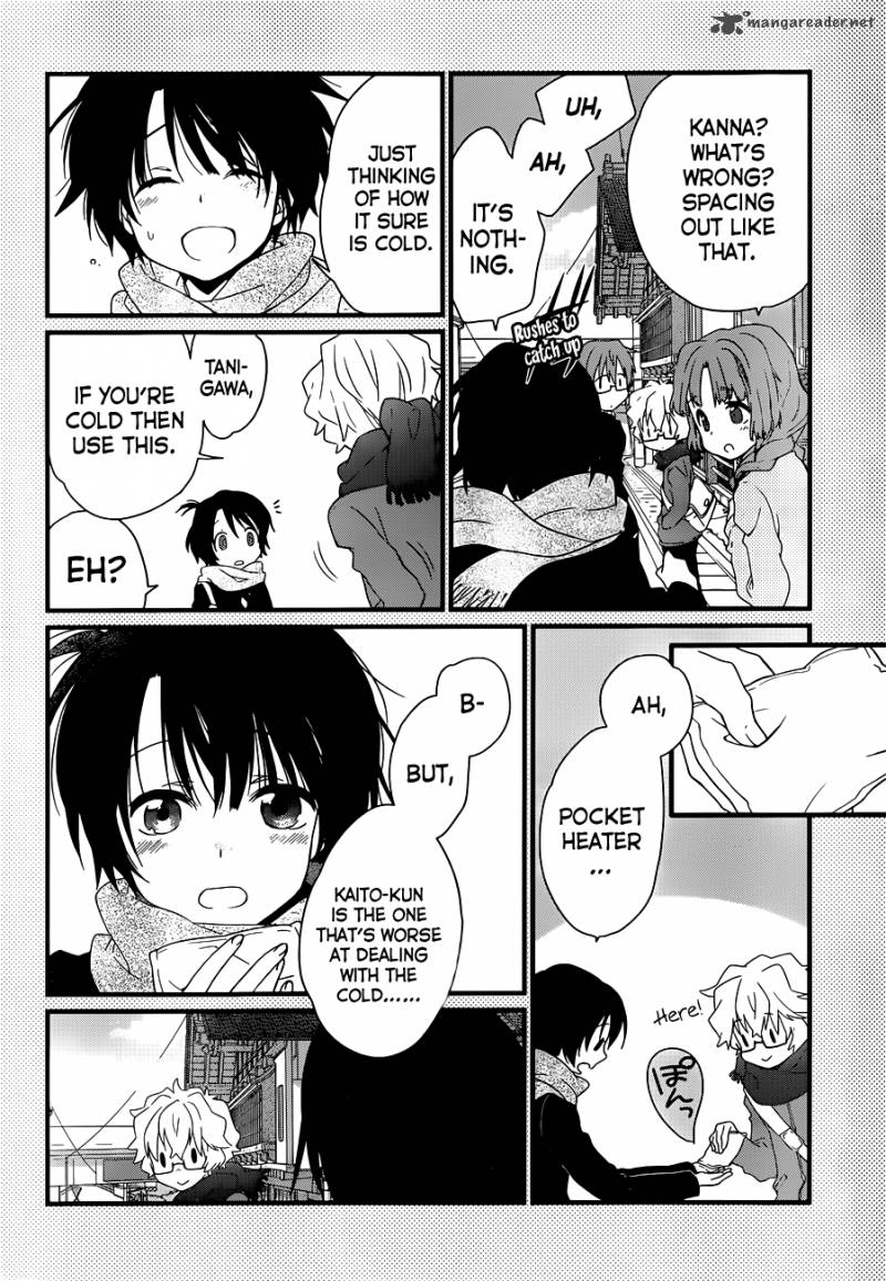 Ano Natsu De Matteru 3 7