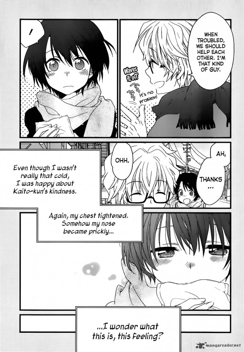 Ano Natsu De Matteru 3 8