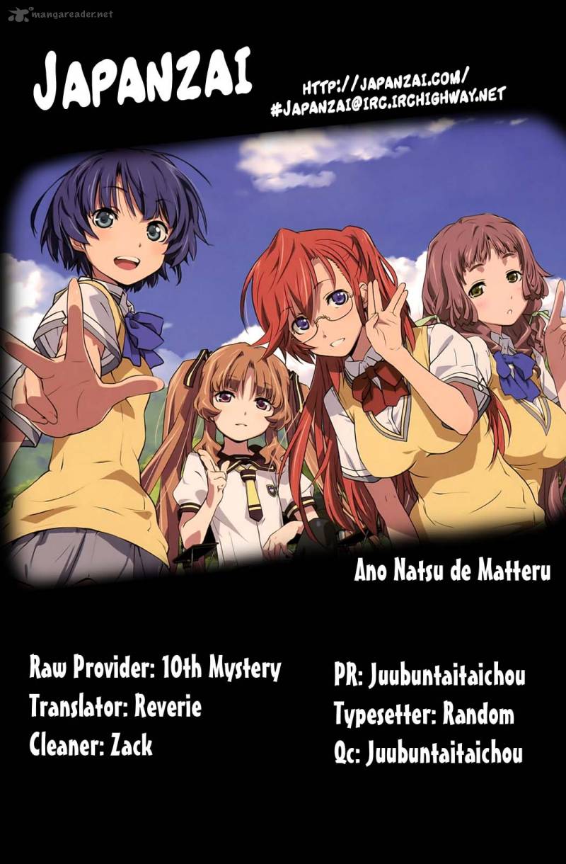 Ano Natsu De Matteru 4 1