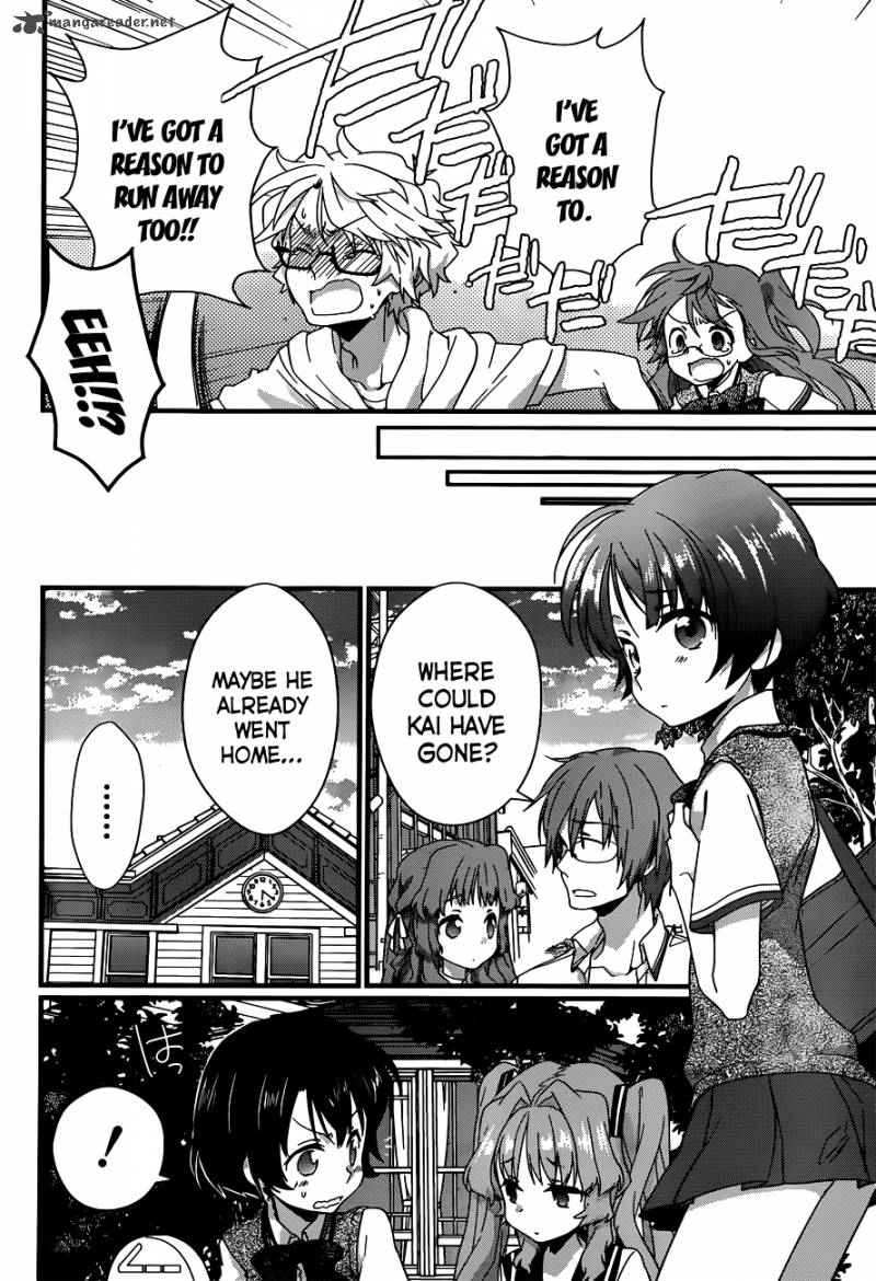 Ano Natsu De Matteru 4 11