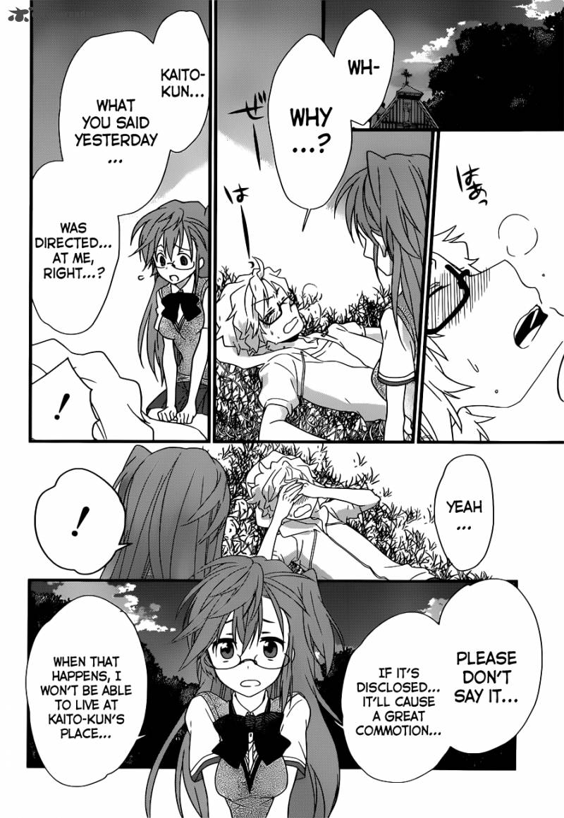 Ano Natsu De Matteru 4 13