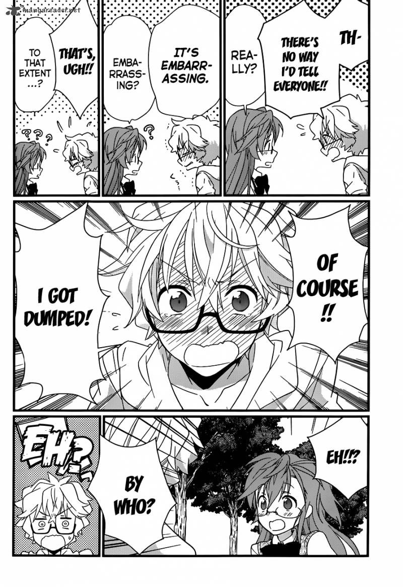 Ano Natsu De Matteru 4 15