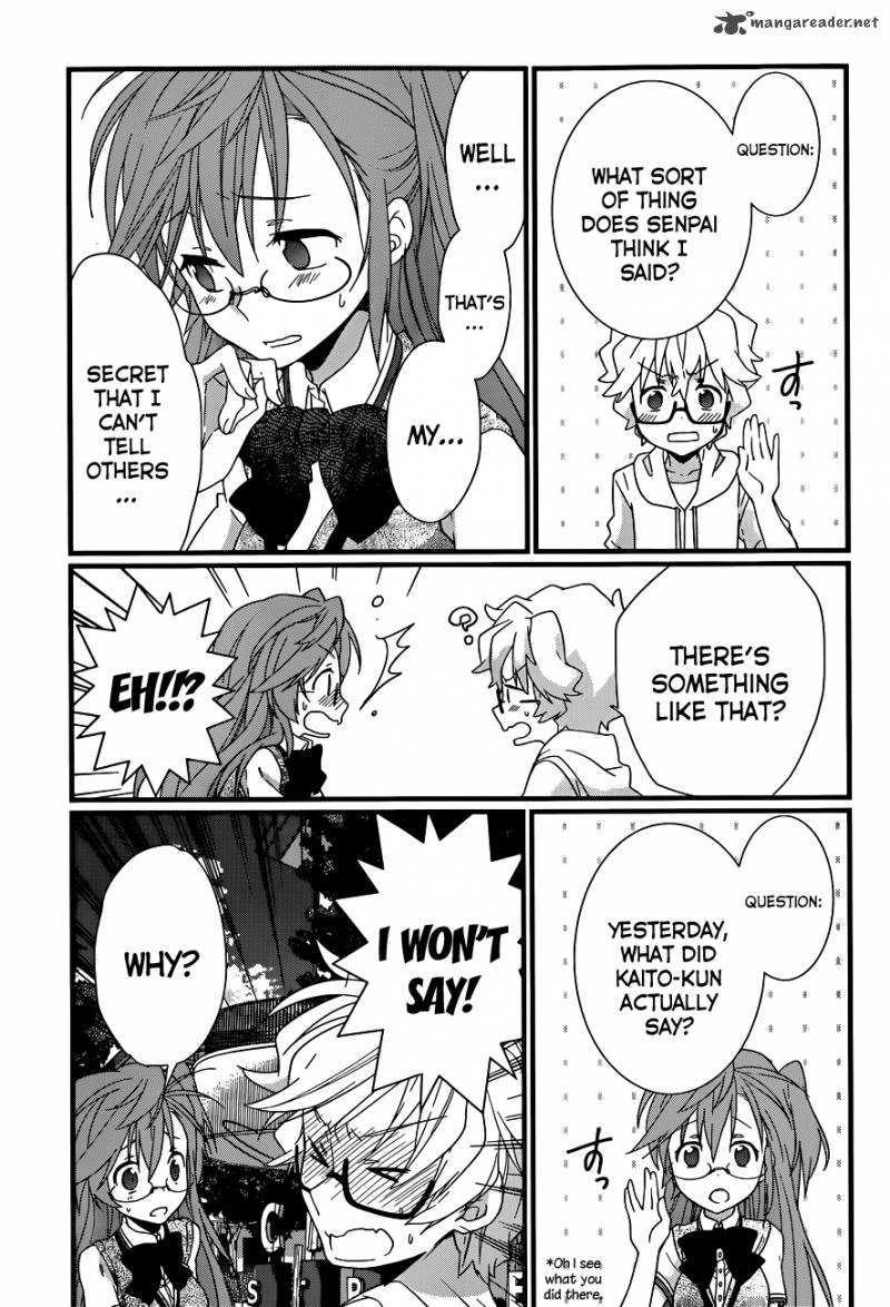Ano Natsu De Matteru 4 16