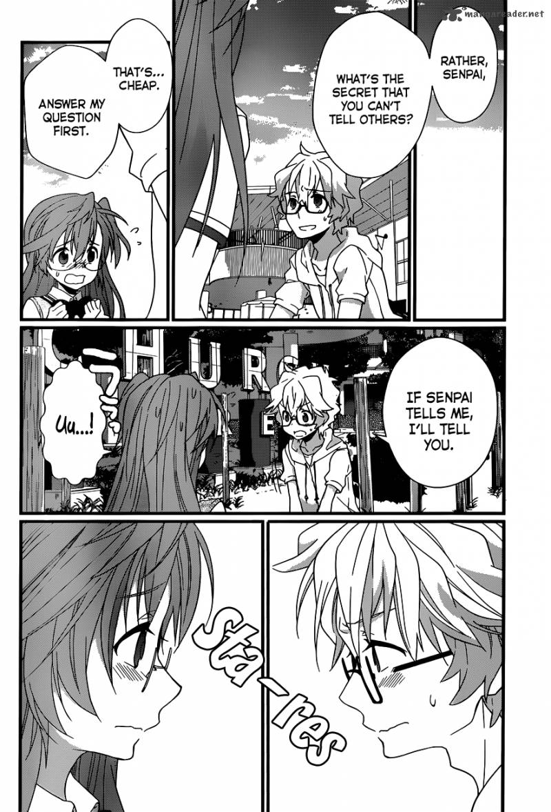 Ano Natsu De Matteru 4 17