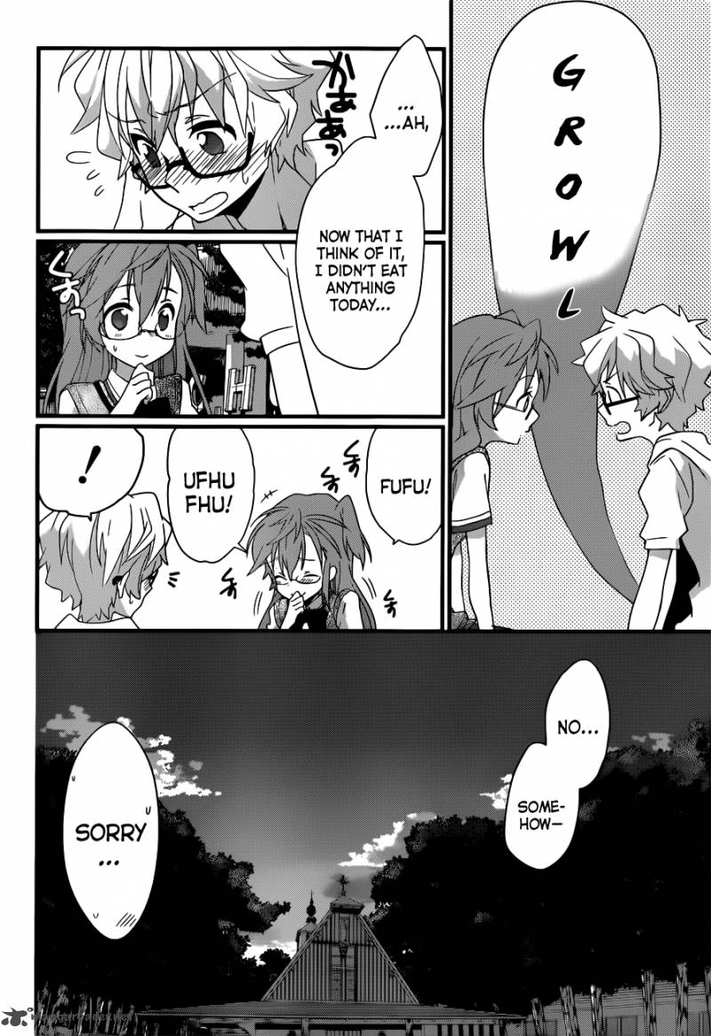 Ano Natsu De Matteru 4 19