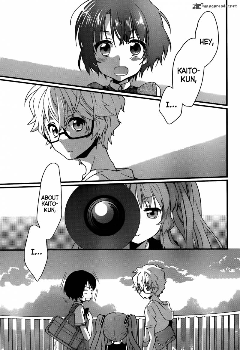 Ano Natsu De Matteru 4 2
