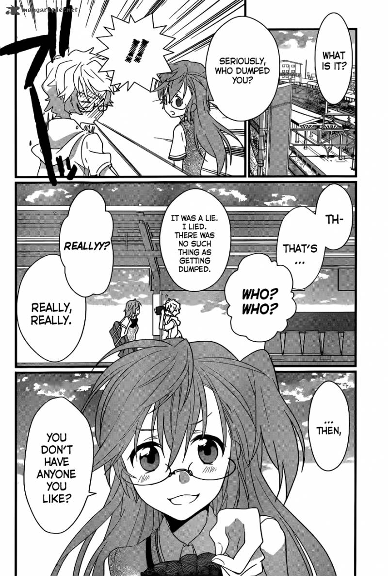 Ano Natsu De Matteru 4 21