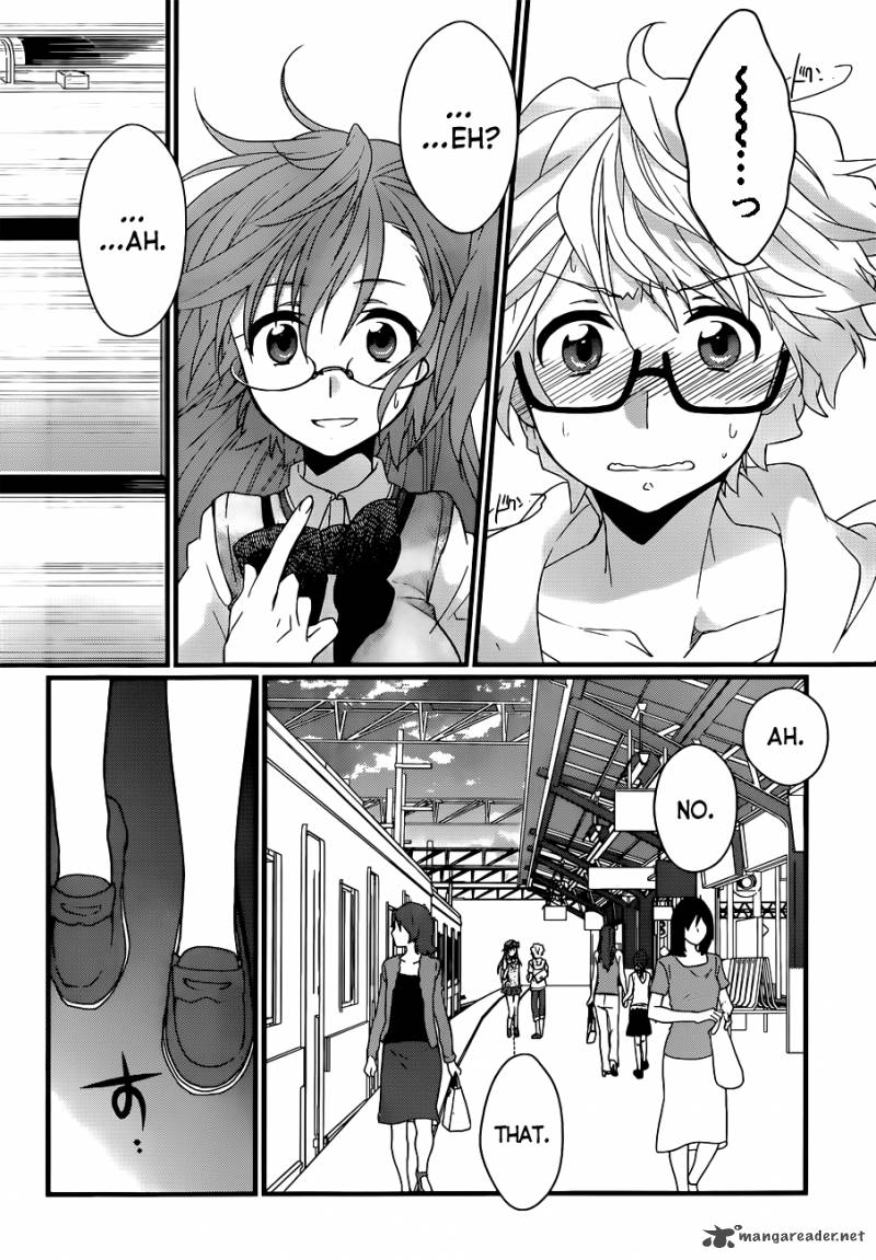 Ano Natsu De Matteru 4 23