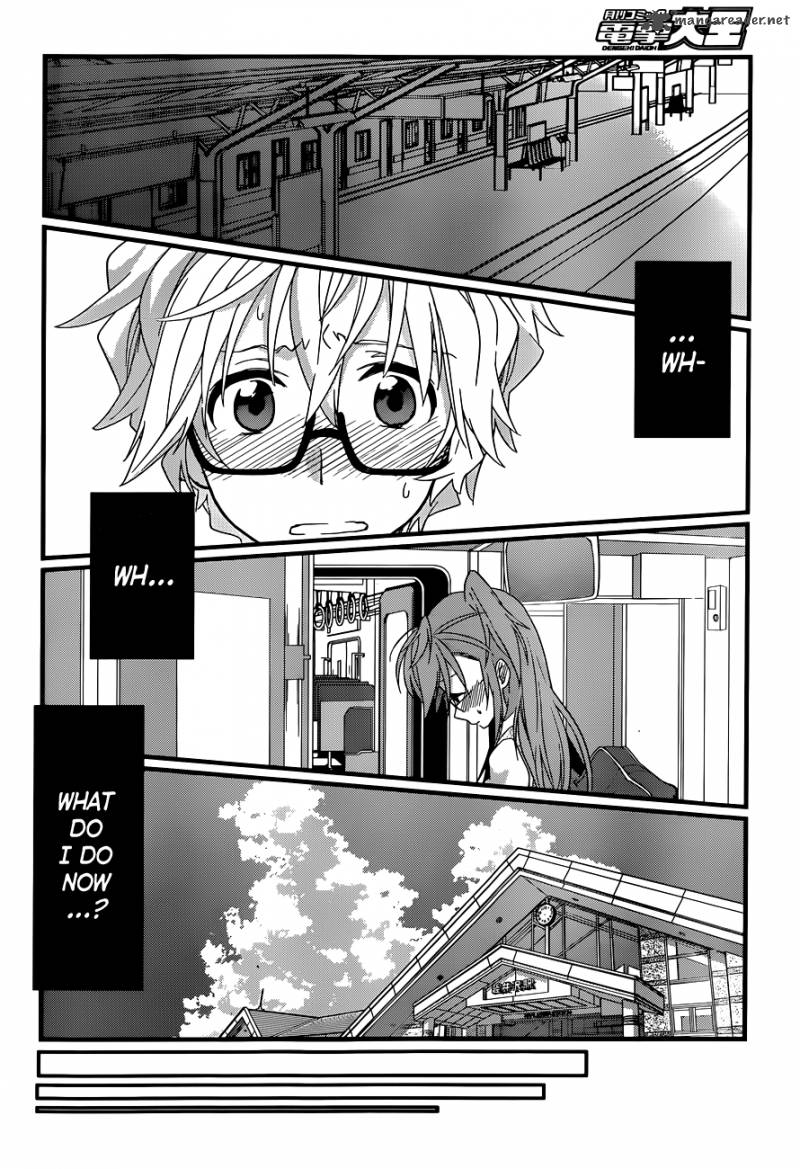 Ano Natsu De Matteru 4 25