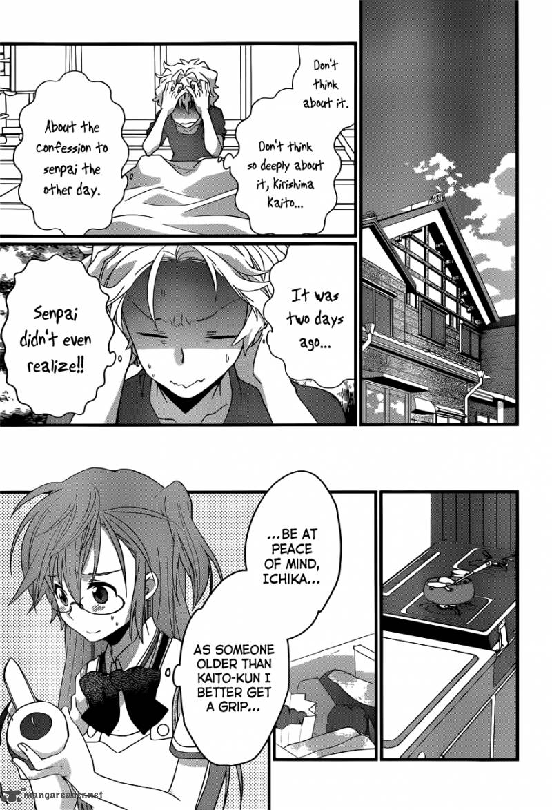 Ano Natsu De Matteru 4 26