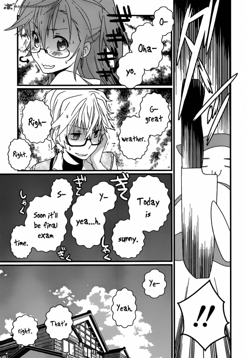 Ano Natsu De Matteru 4 28