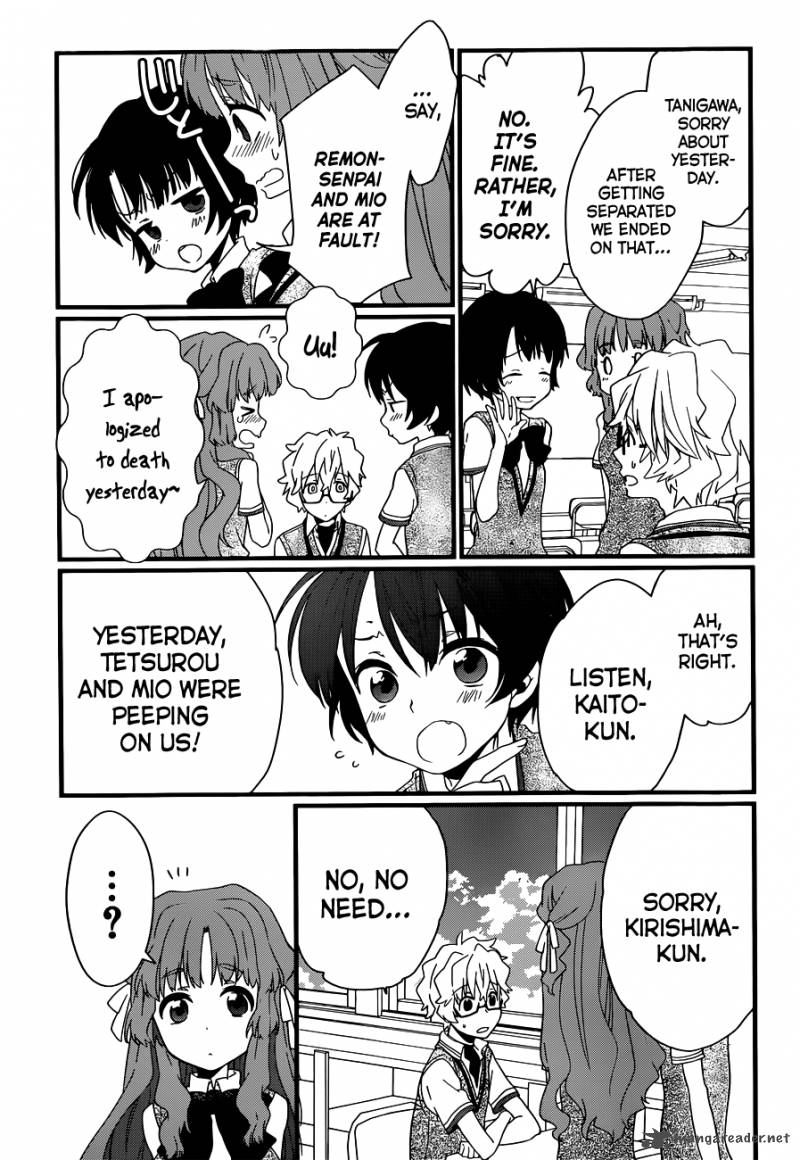 Ano Natsu De Matteru 4 30