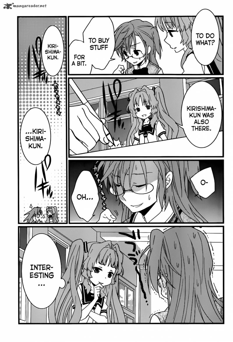 Ano Natsu De Matteru 4 32