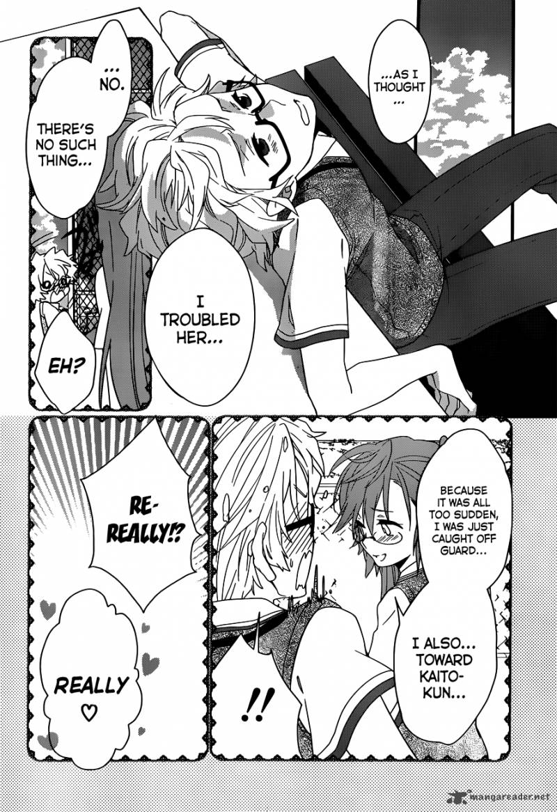 Ano Natsu De Matteru 4 33