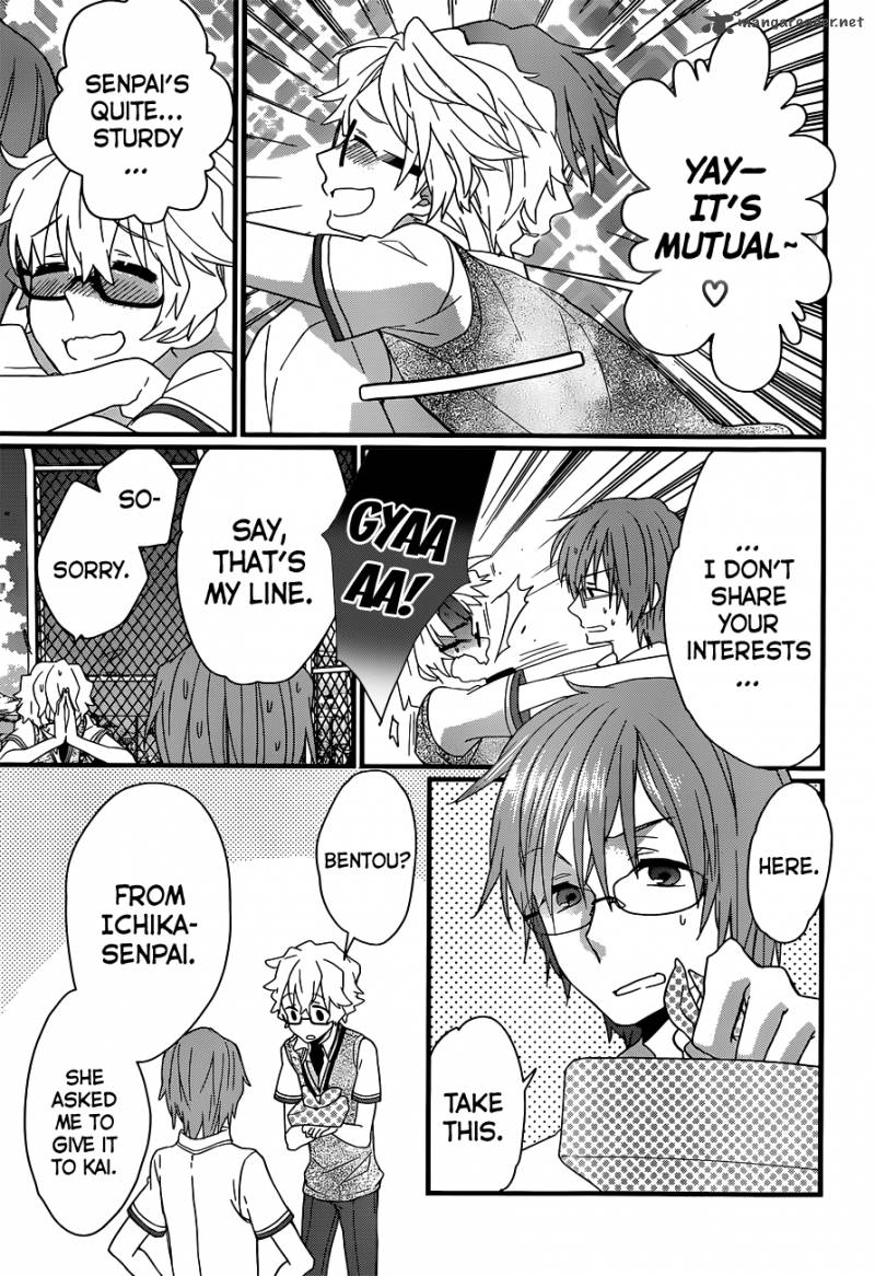 Ano Natsu De Matteru 4 34