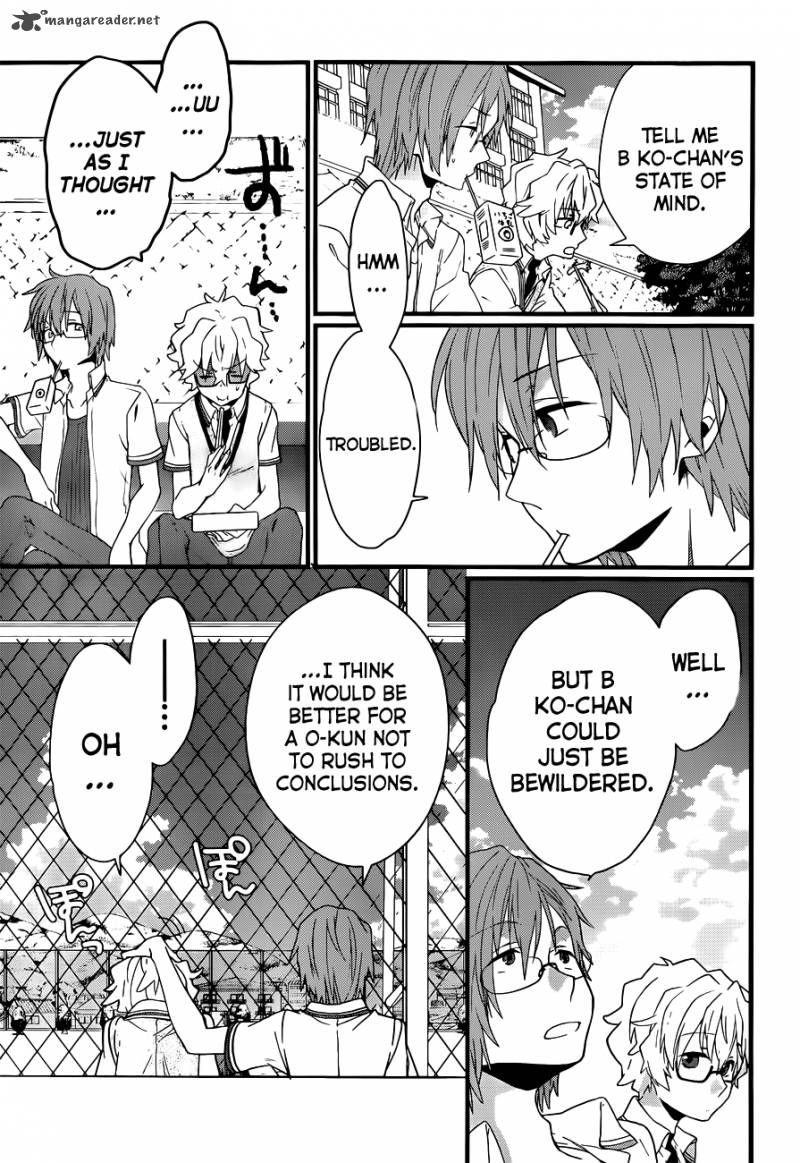 Ano Natsu De Matteru 4 36