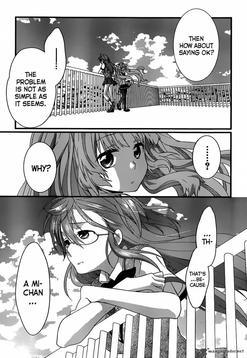 Ano Natsu De Matteru 4 38