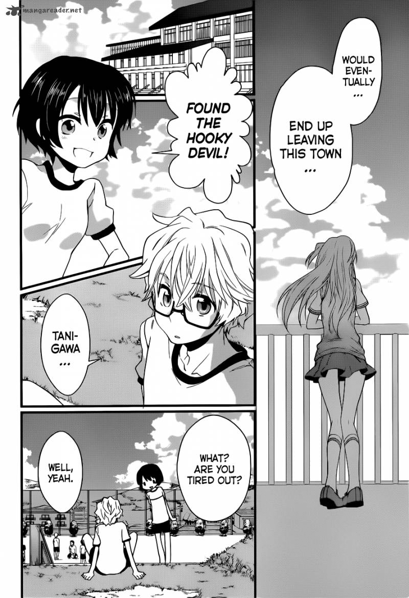Ano Natsu De Matteru 4 39