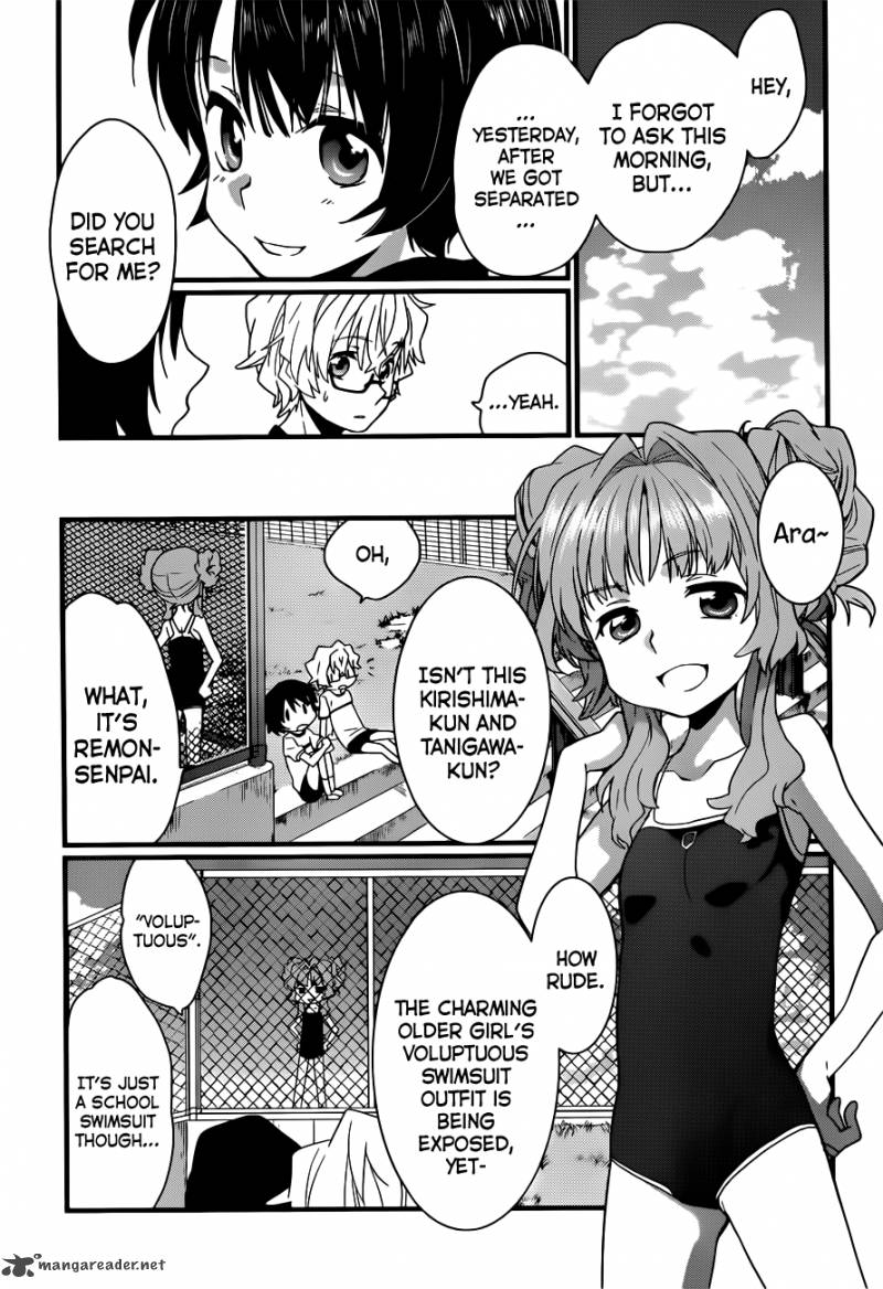 Ano Natsu De Matteru 4 40