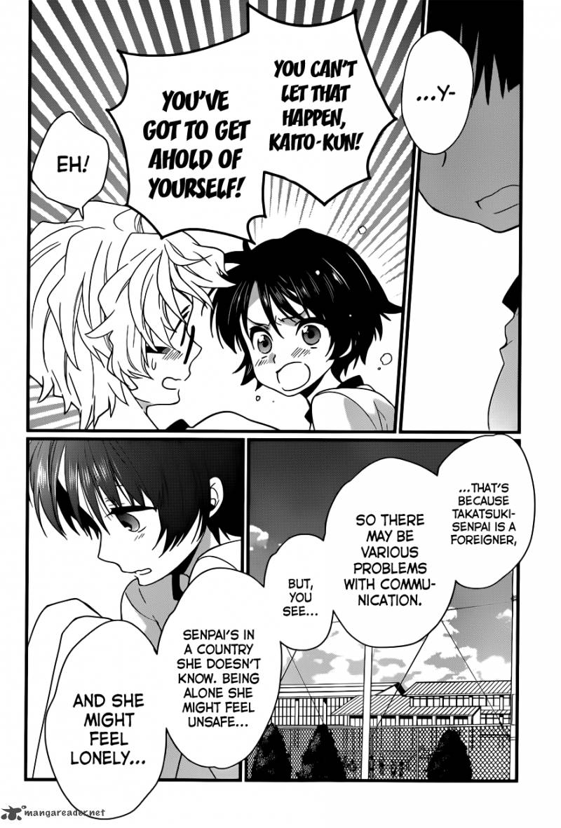 Ano Natsu De Matteru 4 43