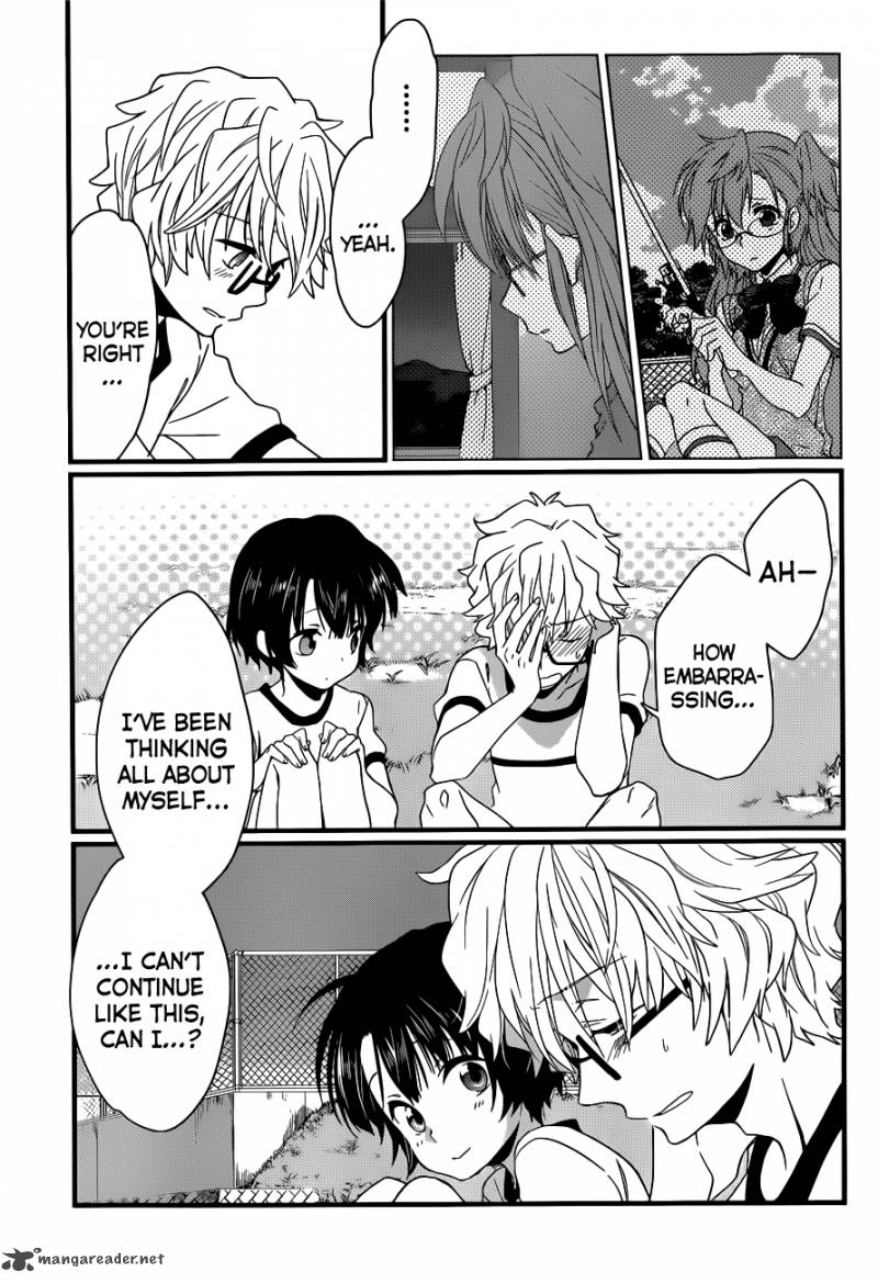 Ano Natsu De Matteru 4 44