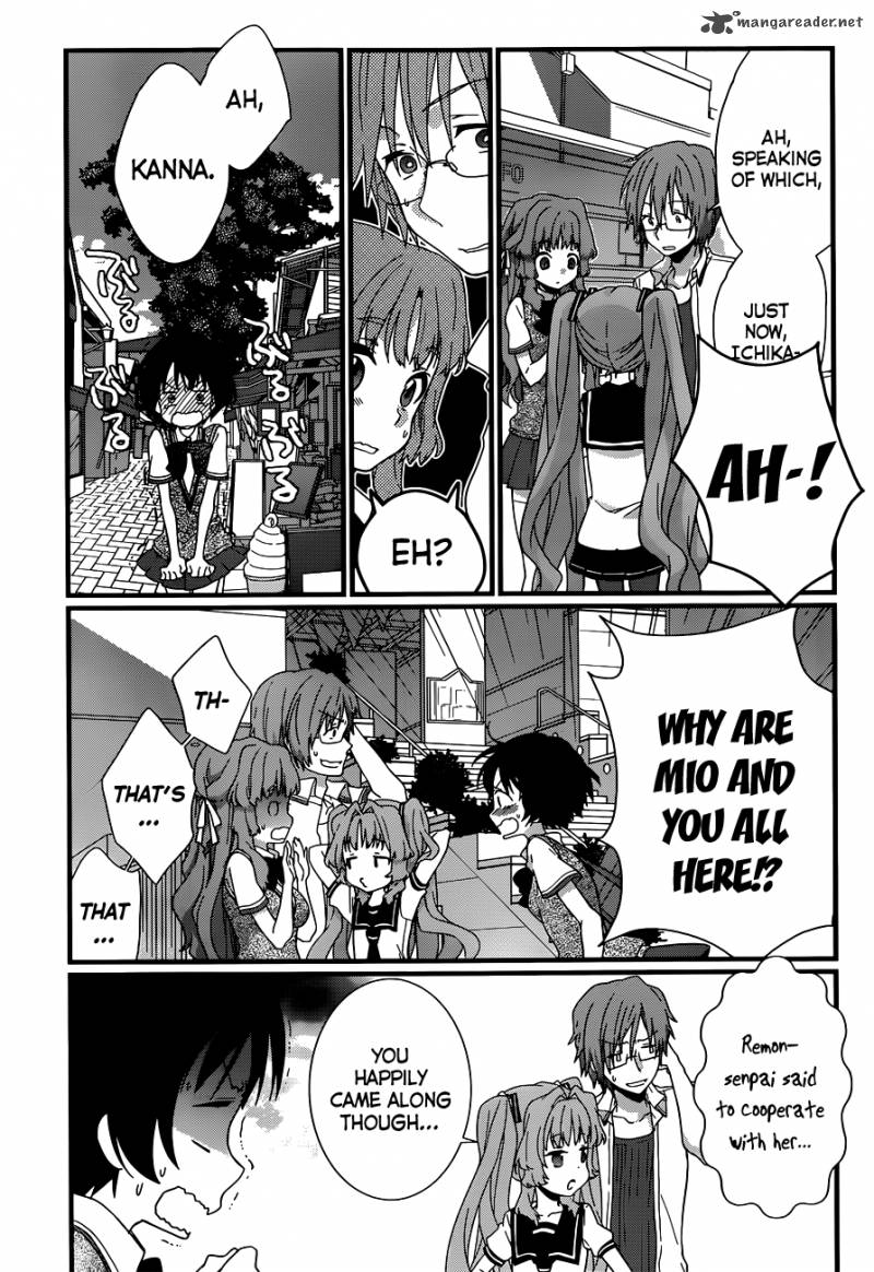 Ano Natsu De Matteru 4 6