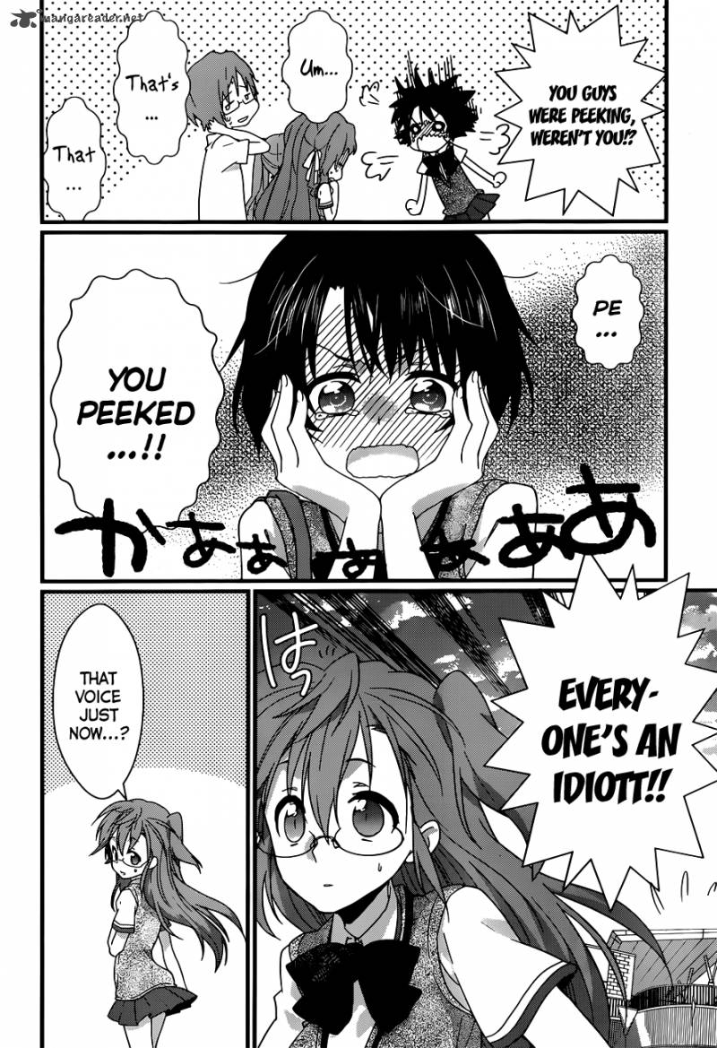 Ano Natsu De Matteru 4 7