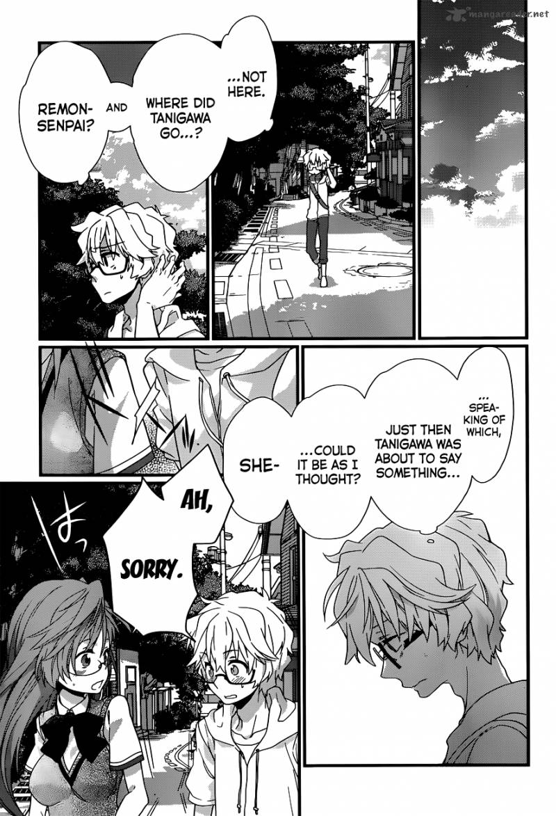 Ano Natsu De Matteru 4 8