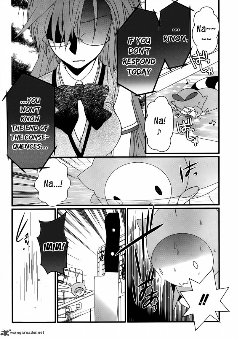 Ano Natsu De Matteru 5 11