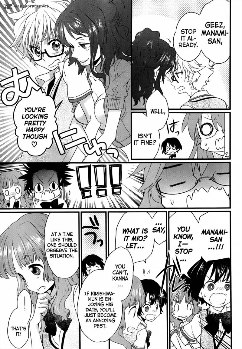 Ano Natsu De Matteru 5 14