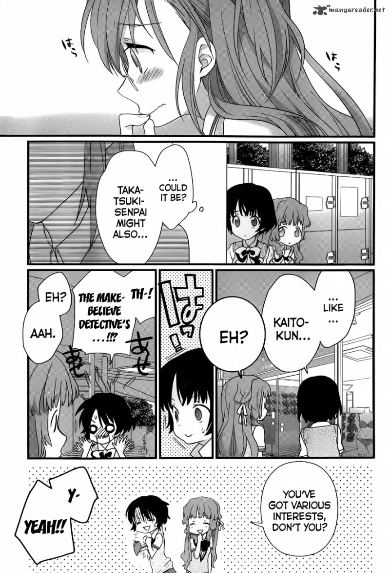 Ano Natsu De Matteru 5 16