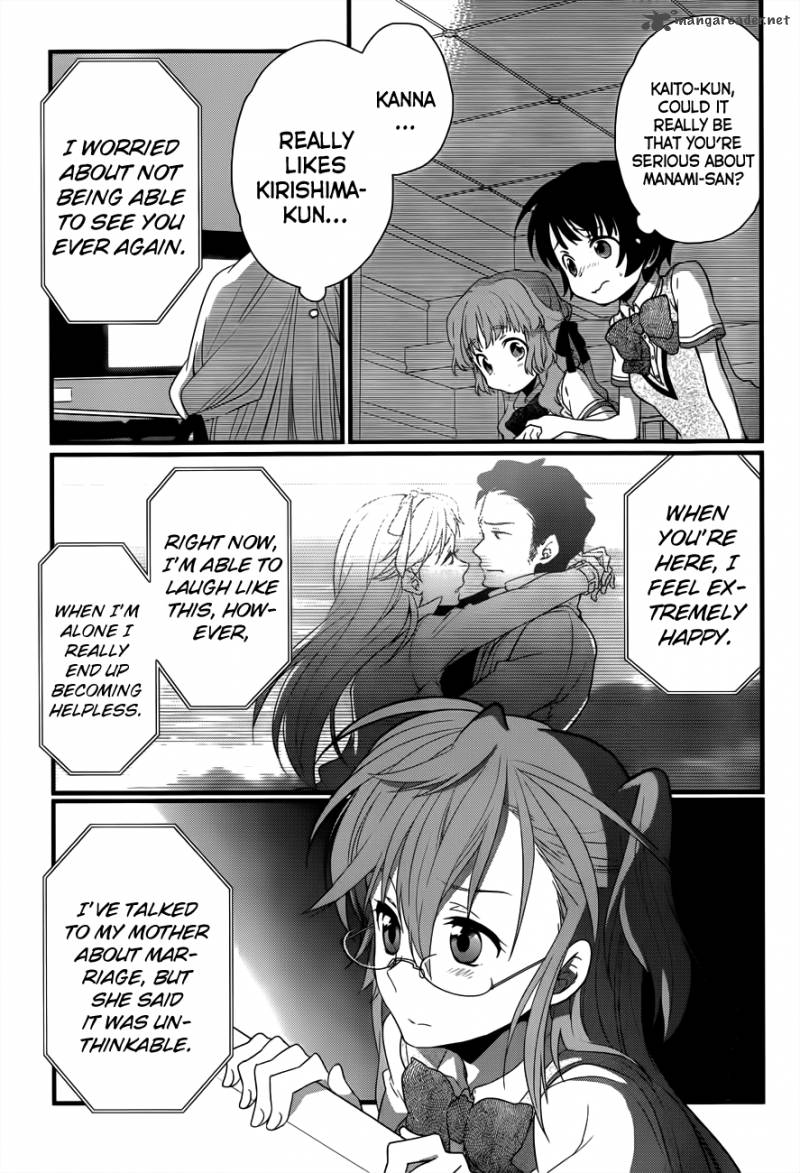Ano Natsu De Matteru 5 18