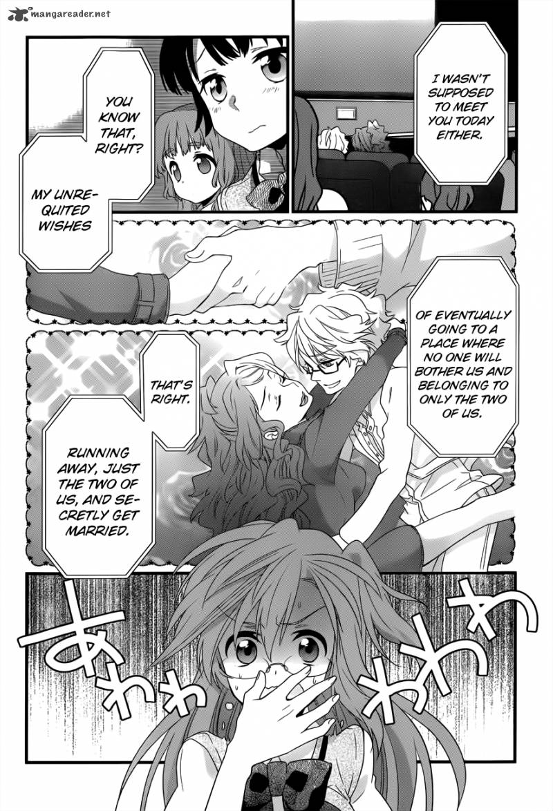 Ano Natsu De Matteru 5 19