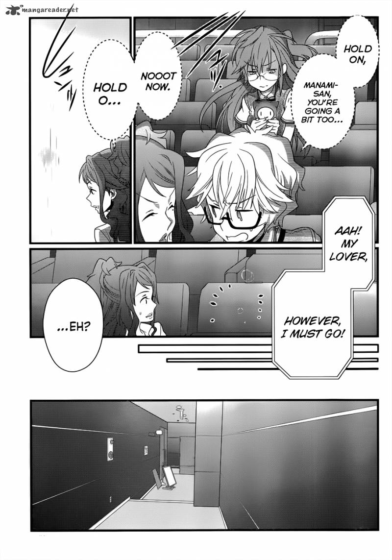 Ano Natsu De Matteru 5 20